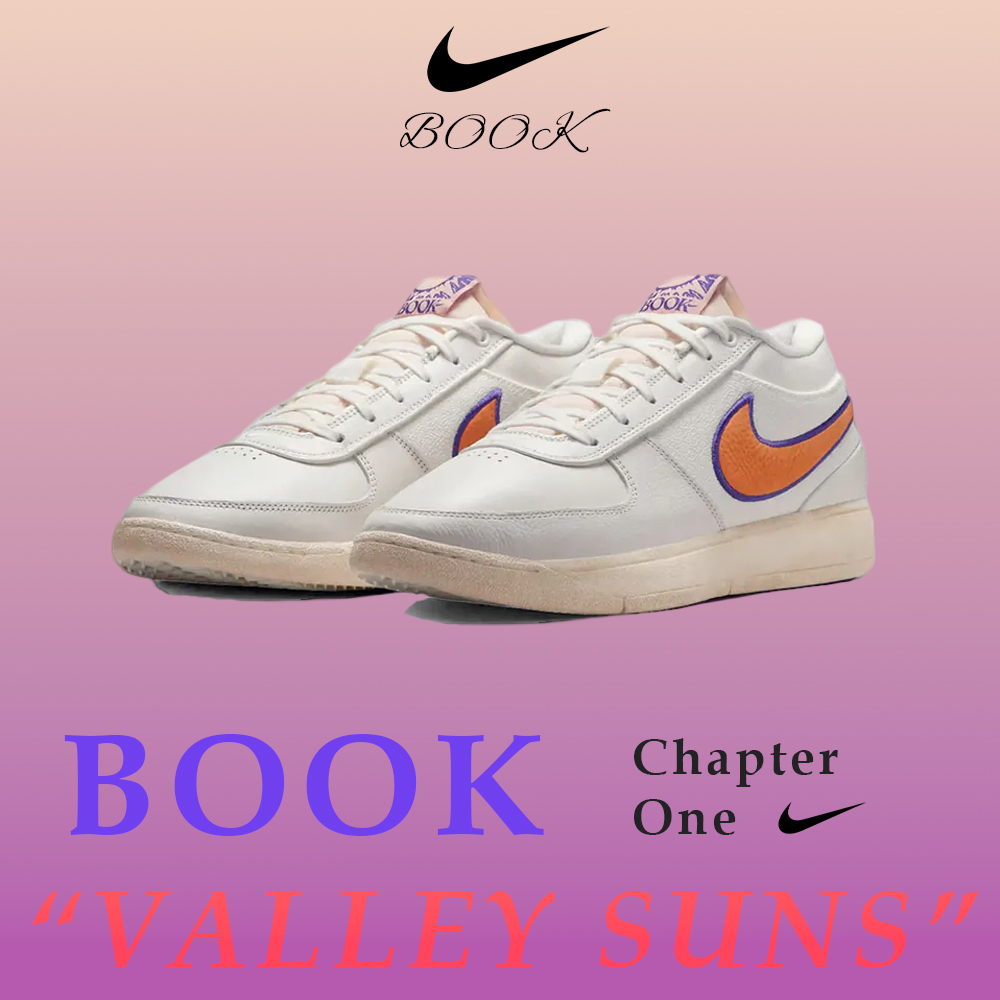 NIKE BOOK 1 VALLEY SUNS 白橘太陽隊配色 實戰 XDR 耐磨 籃球鞋 FJ4250-106