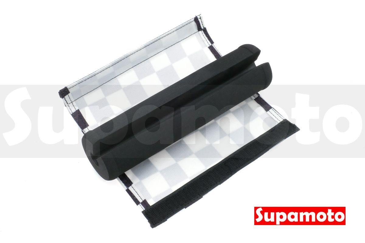 -Supamoto- 橫桿護胸—黑白格 (保護套/棋盤格/扶手/貨架/書包架/防撞/復古/越野/滑胎)