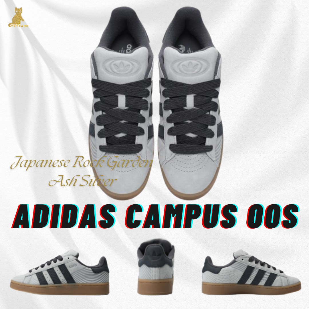 adidas Campus 00s - Japanese Rock Garden Ash Silver Shose