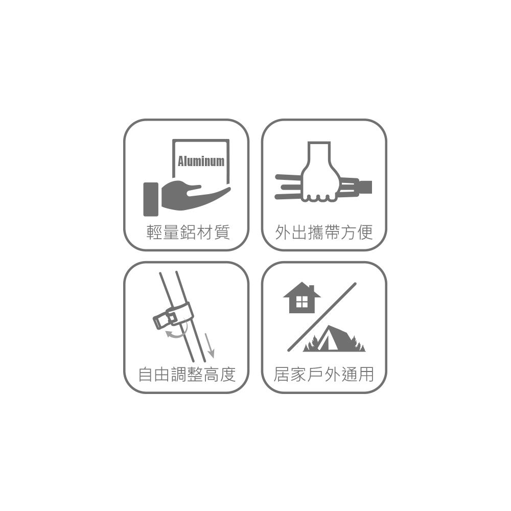 HLE170-ST 12吋充電式收納兩用風扇專用三腳架