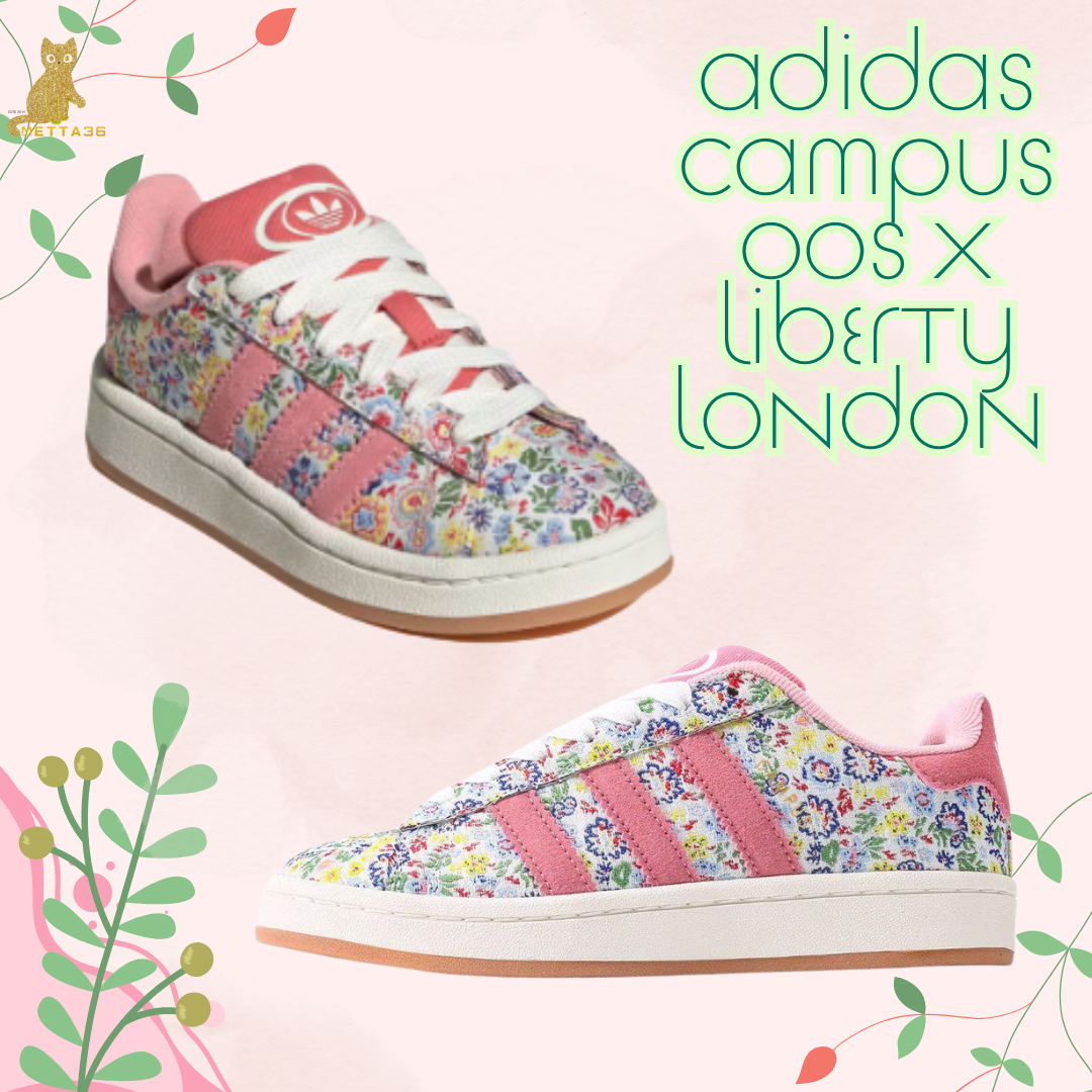 adidas Campus 00s x Liberty London SHOES