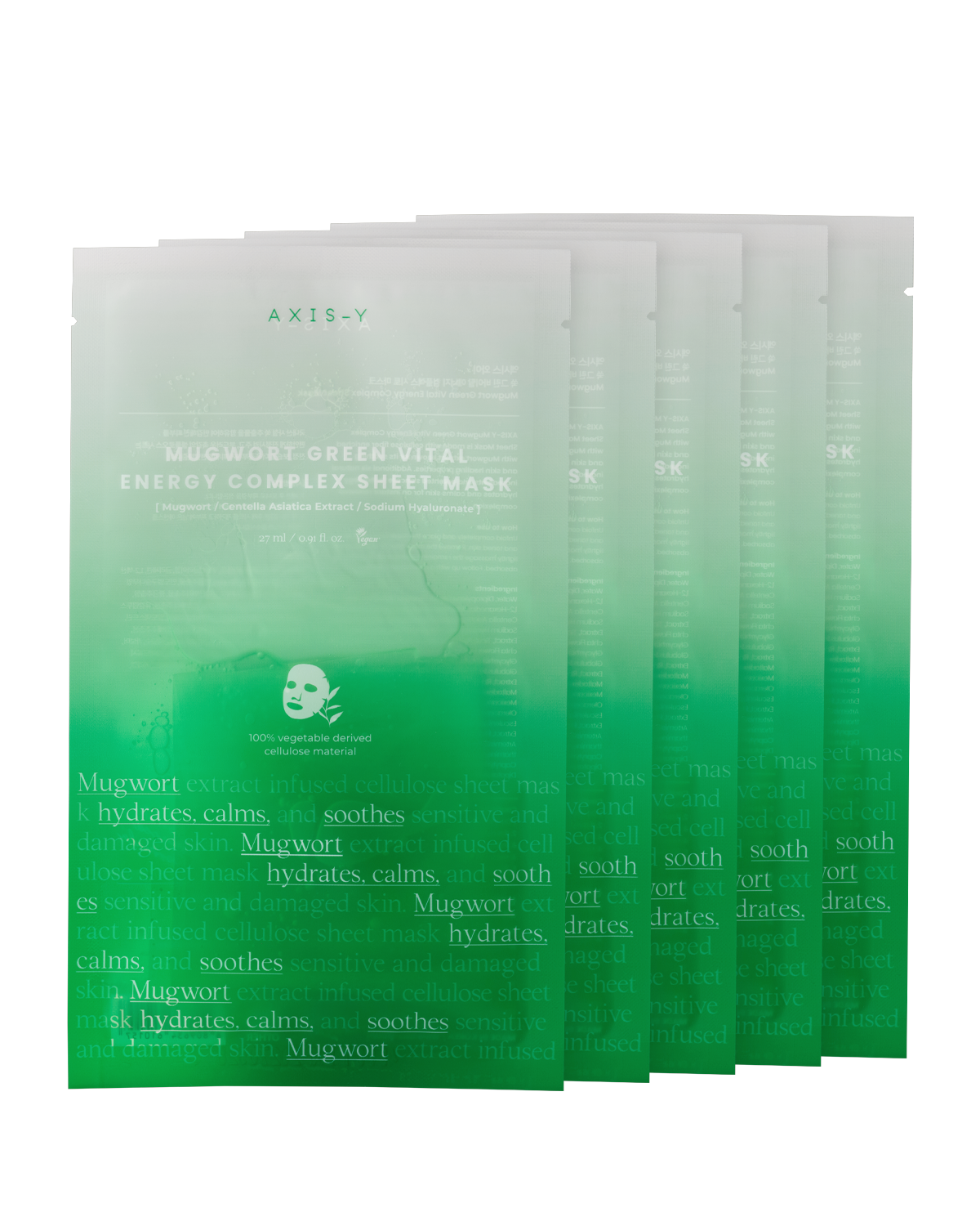 AXIS-Y 艾草綠茶鎮痘面膜 27ml*5ea