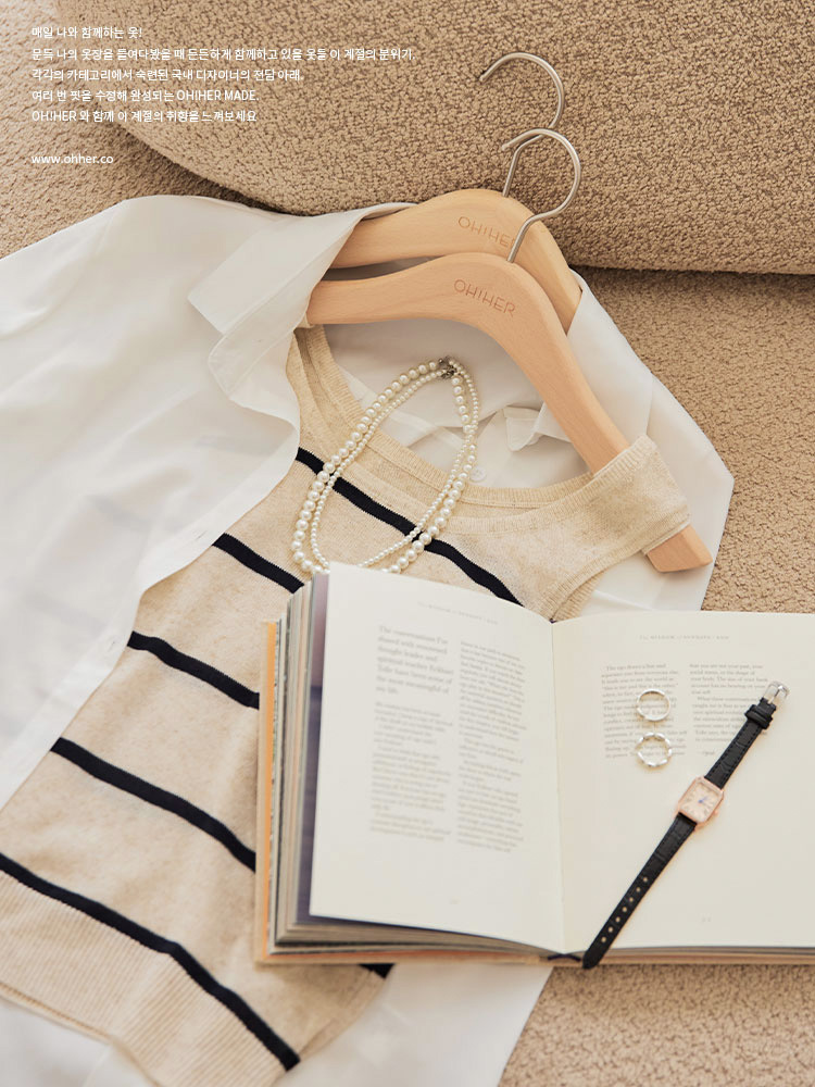 夏季條紋亞麻針織背心