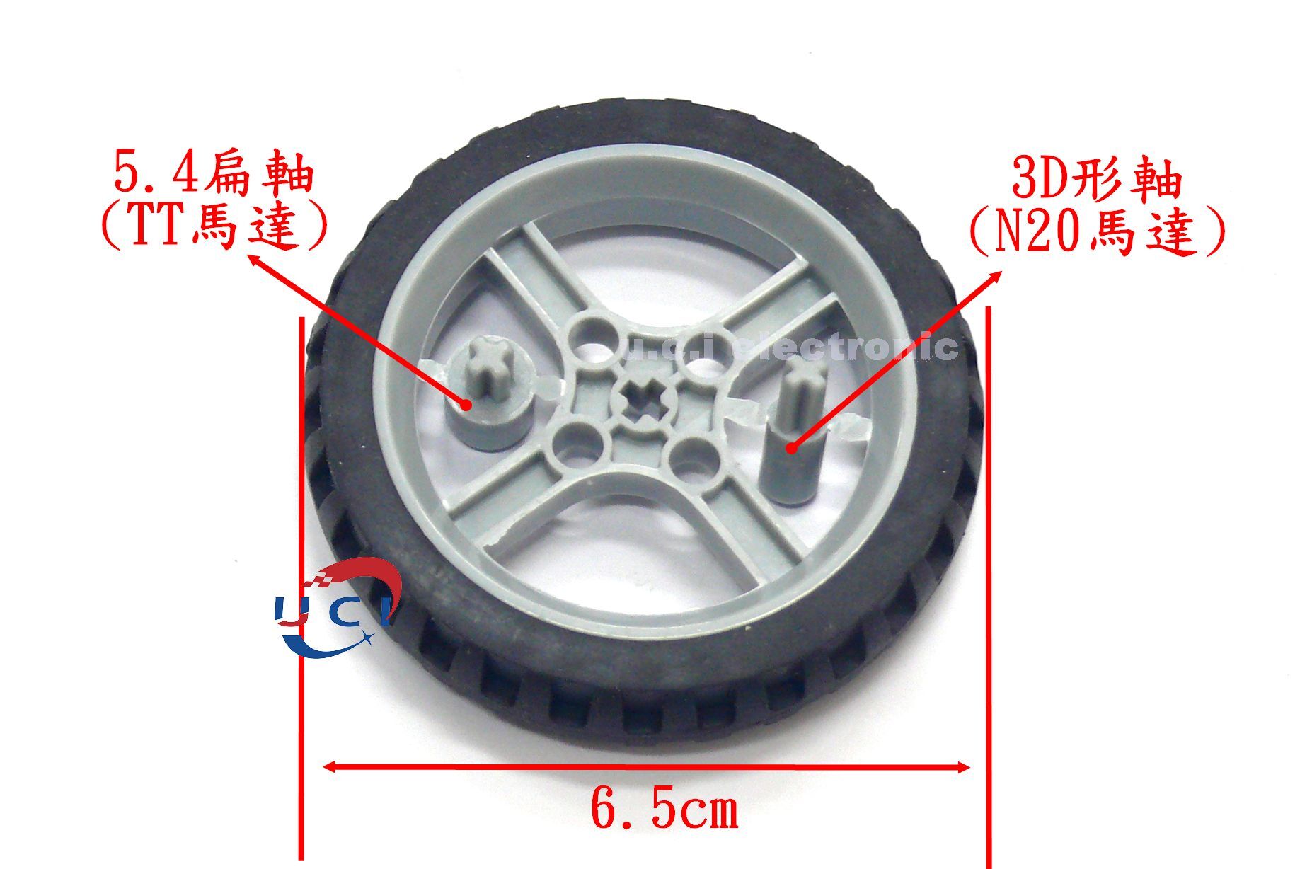 【UCI電子】(K-4) 6514 智能車輪子6514 輪子 輪胎 適用 TT馬達輪子N20馬達輪子