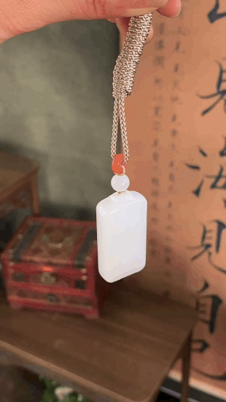 J2400 和田玉平安牌