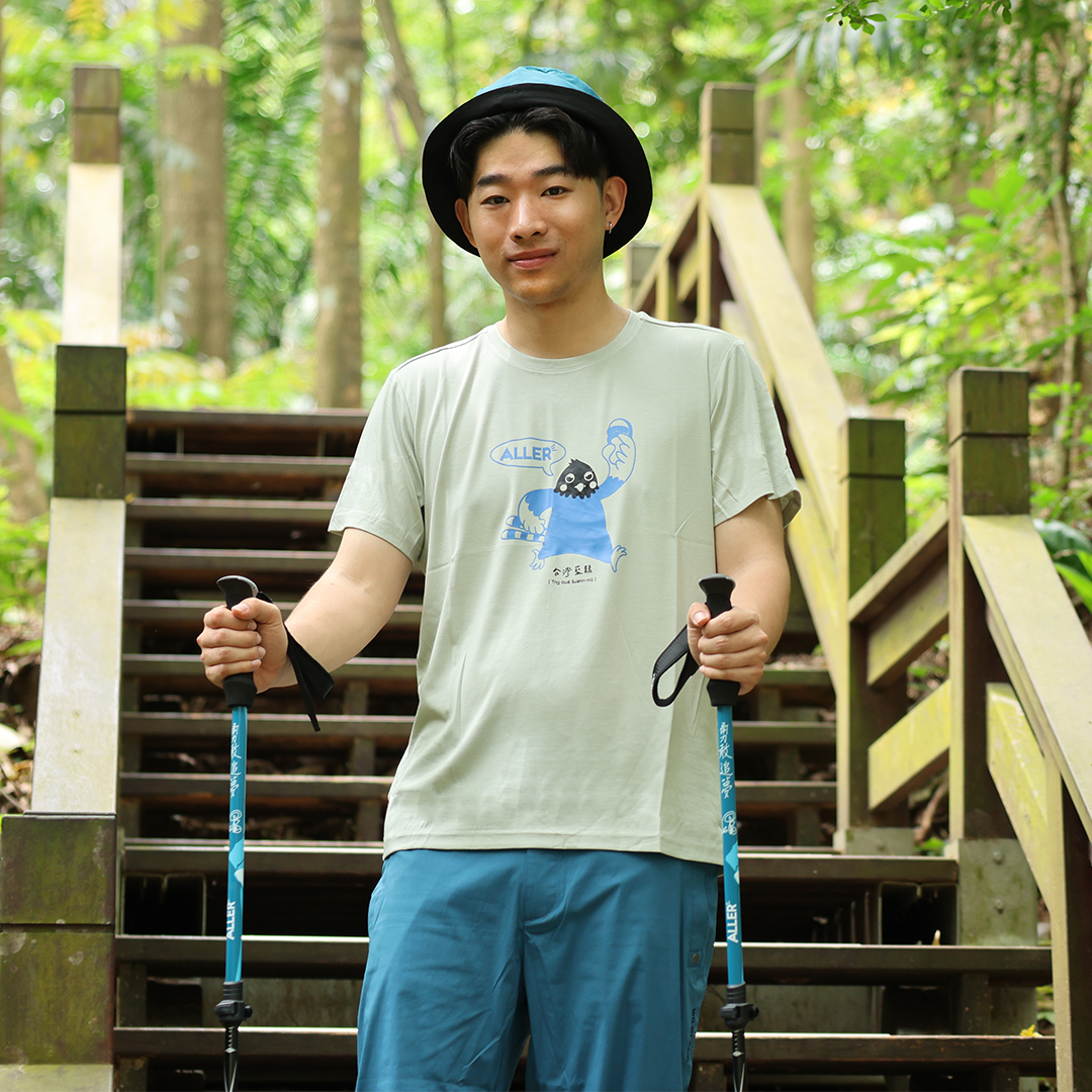 ALLER x 台灣珍稀動物 – 台灣藍鵲 短袖 T-shirt 中性款 莫代爾/排汗/透氣/快乾 10AL1989S-EN