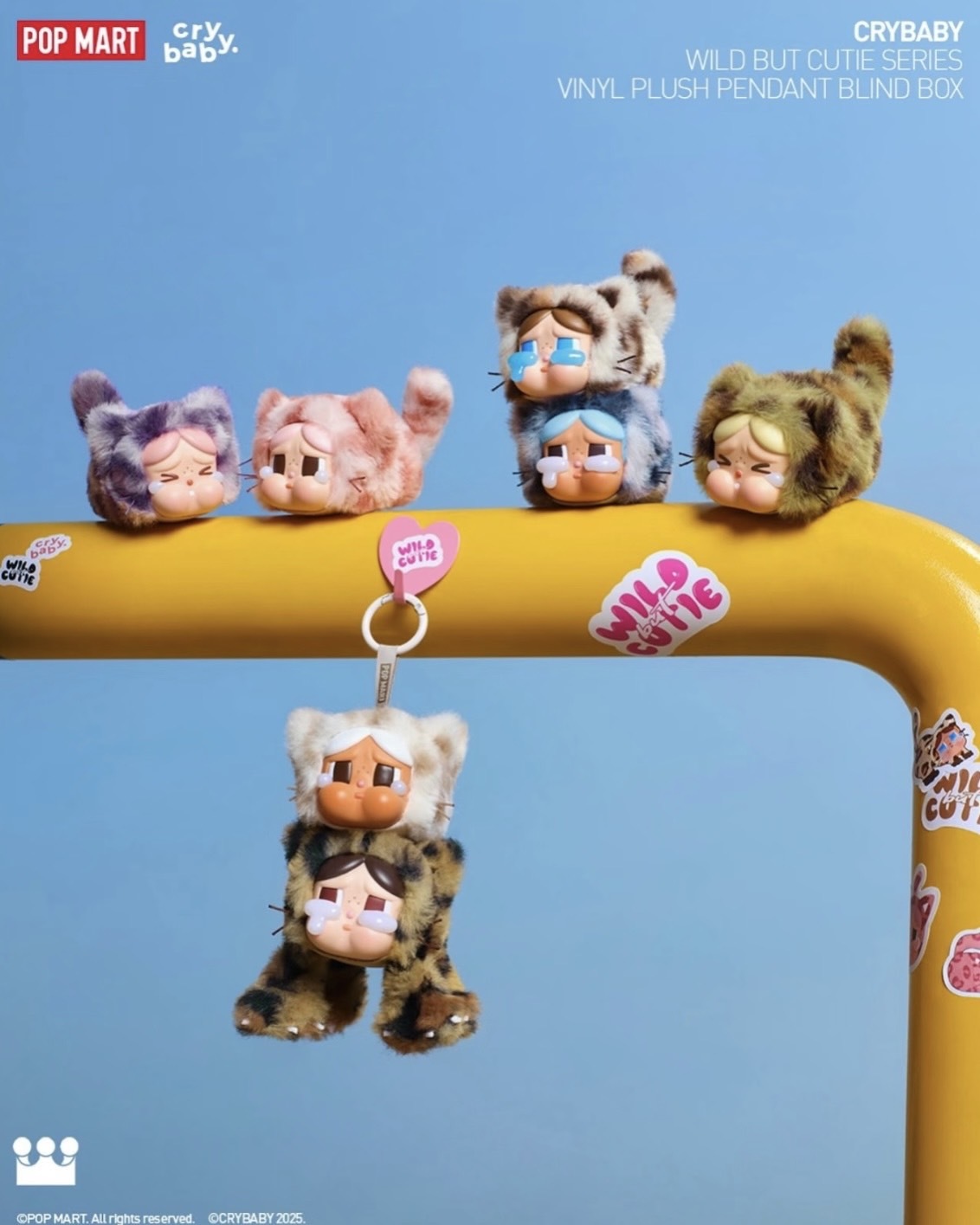 POPMART Cry Baby 豹豹貓貓系列 掛飾 搪膠毛絨 盲盒 一中盒