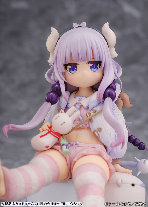 Nov PROOF Miss Kobayashi's Dragon Maid" "Kanna Relaxing ver." 1/7 Complete Figure Pre-order