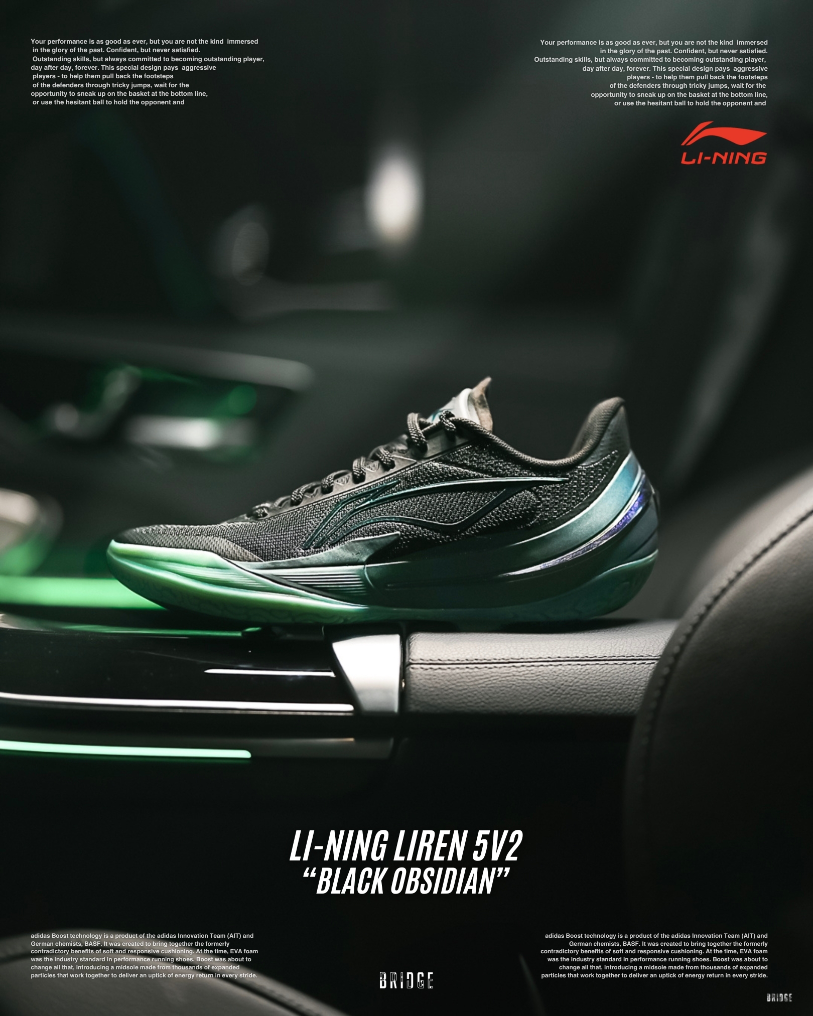 『號稱小伽瑪 佔據T0實戰球鞋榜 🔥』Li-Ning 利刃5V2 “Black Obsidian” ABAV059-2