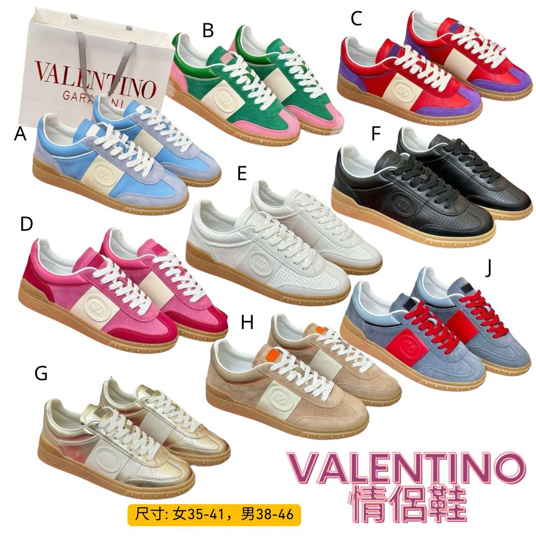 V a l e n t i n o. 情侶波鞋