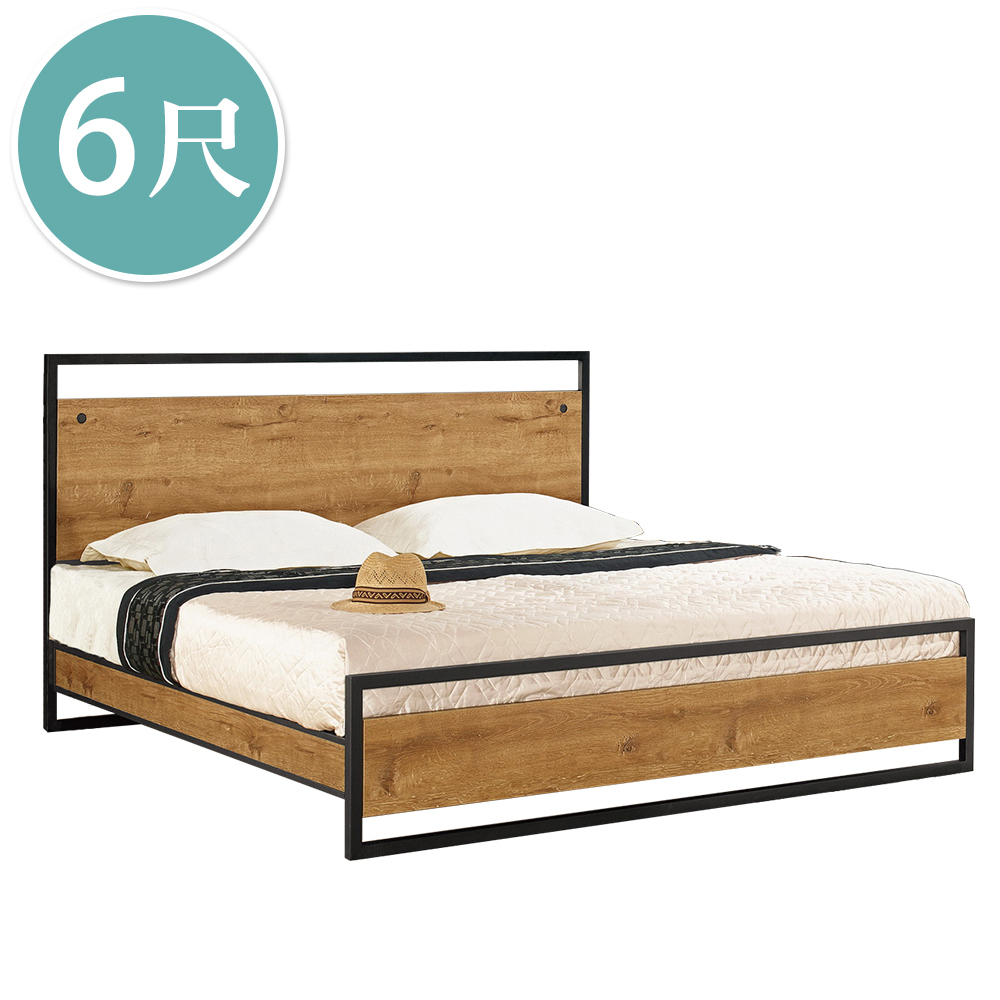 克蒙6尺工業風雙人加大床架(不含床墊)
