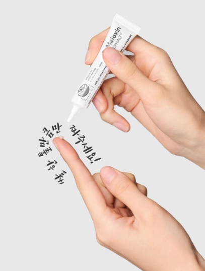 韓國 Dr. Melaxin  眼袋隱形霜10ml