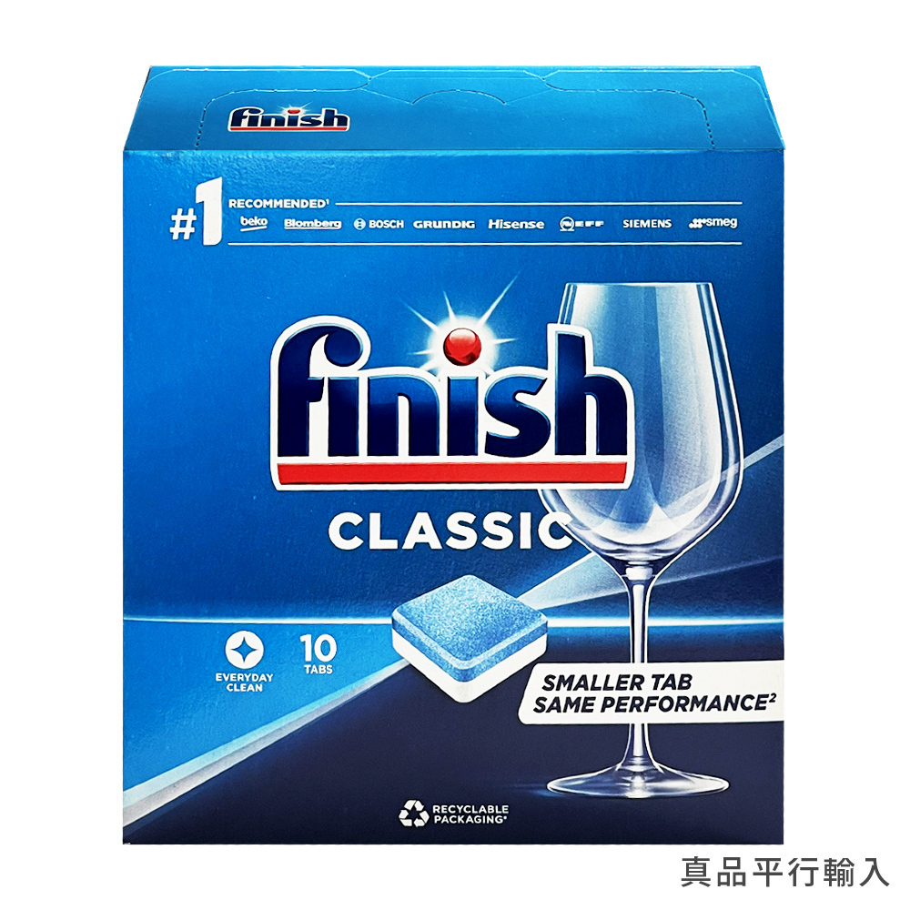 【FINISH】洗碗機專用雙效洗碗錠10入