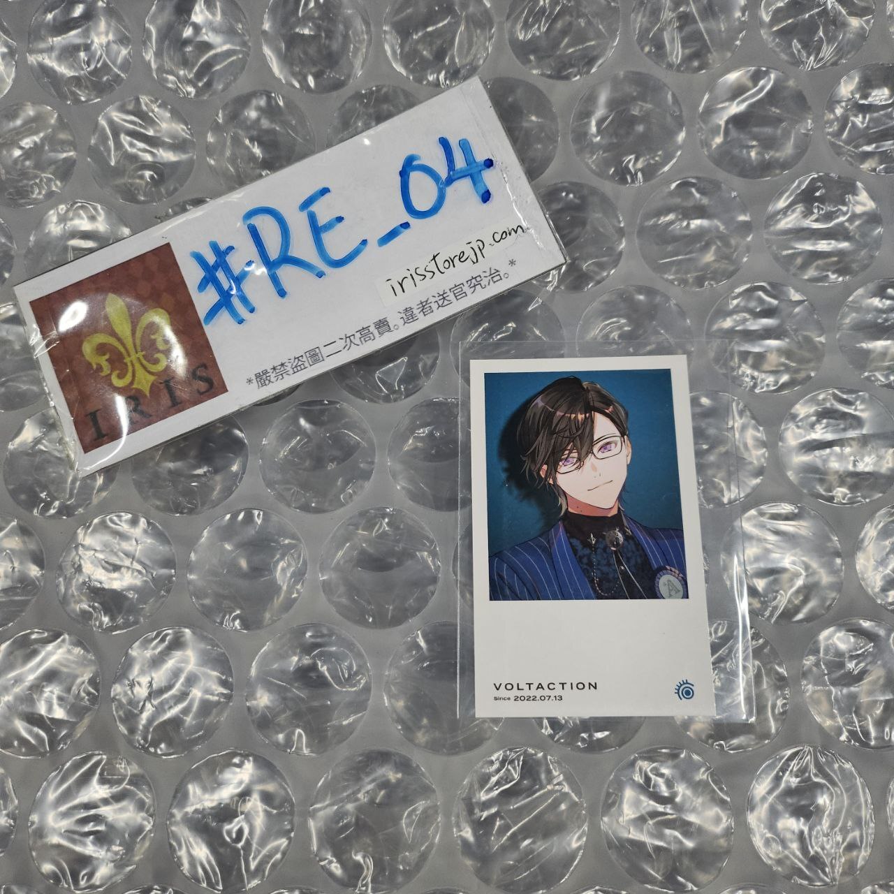 彩虹社 Akira 拍立得 #RE_04