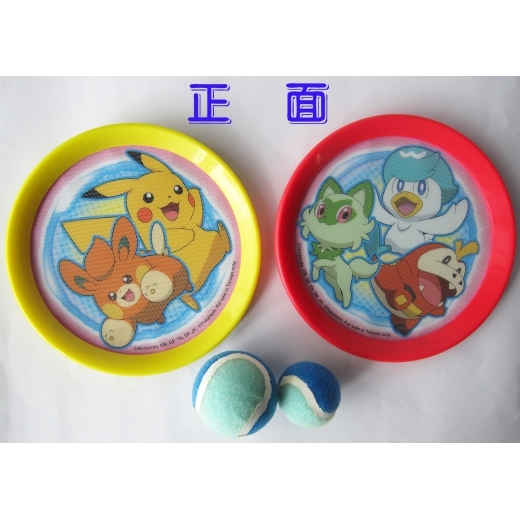 寶可夢 寶貝黏巴球