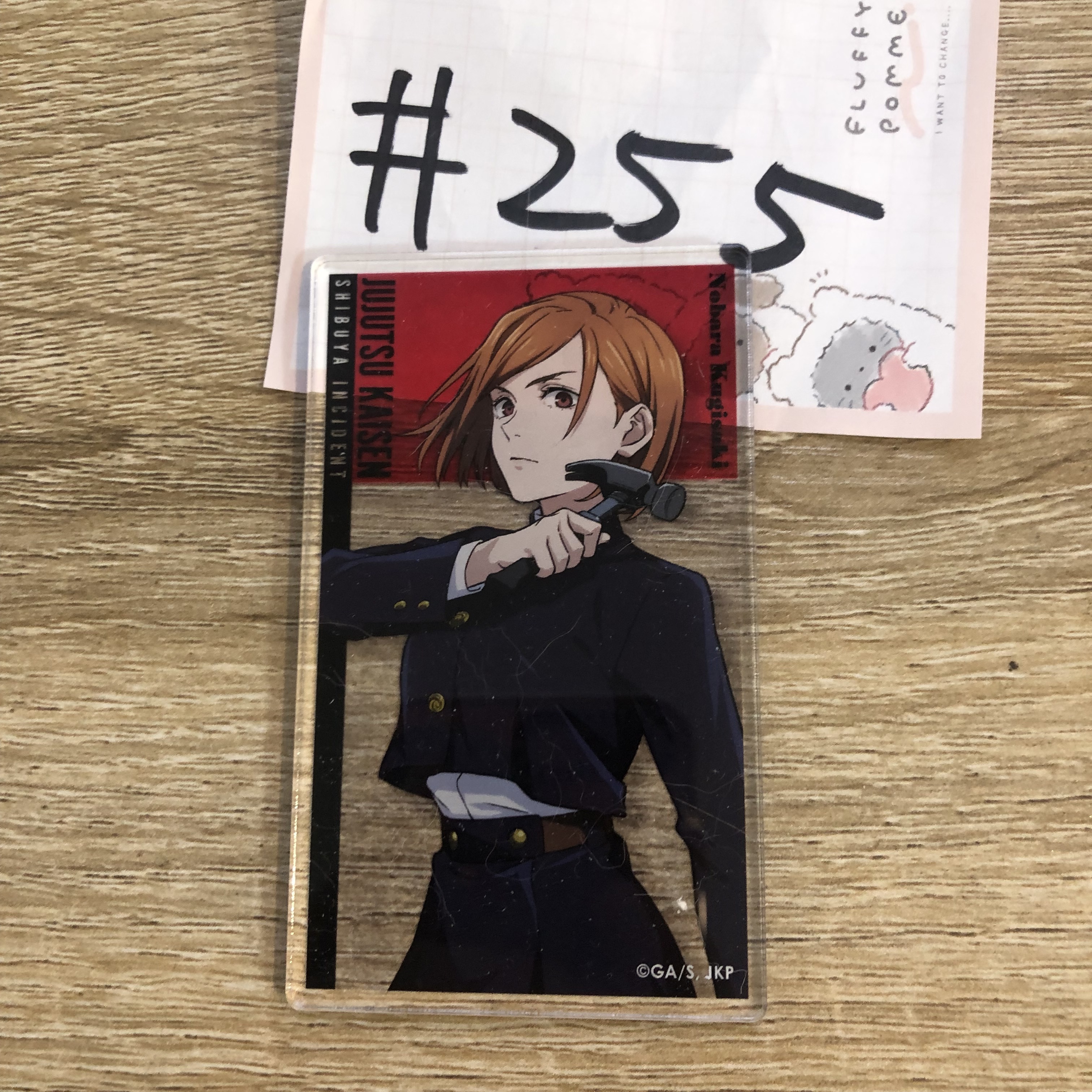 咒術迴戰 野薔薇 膠牌#255