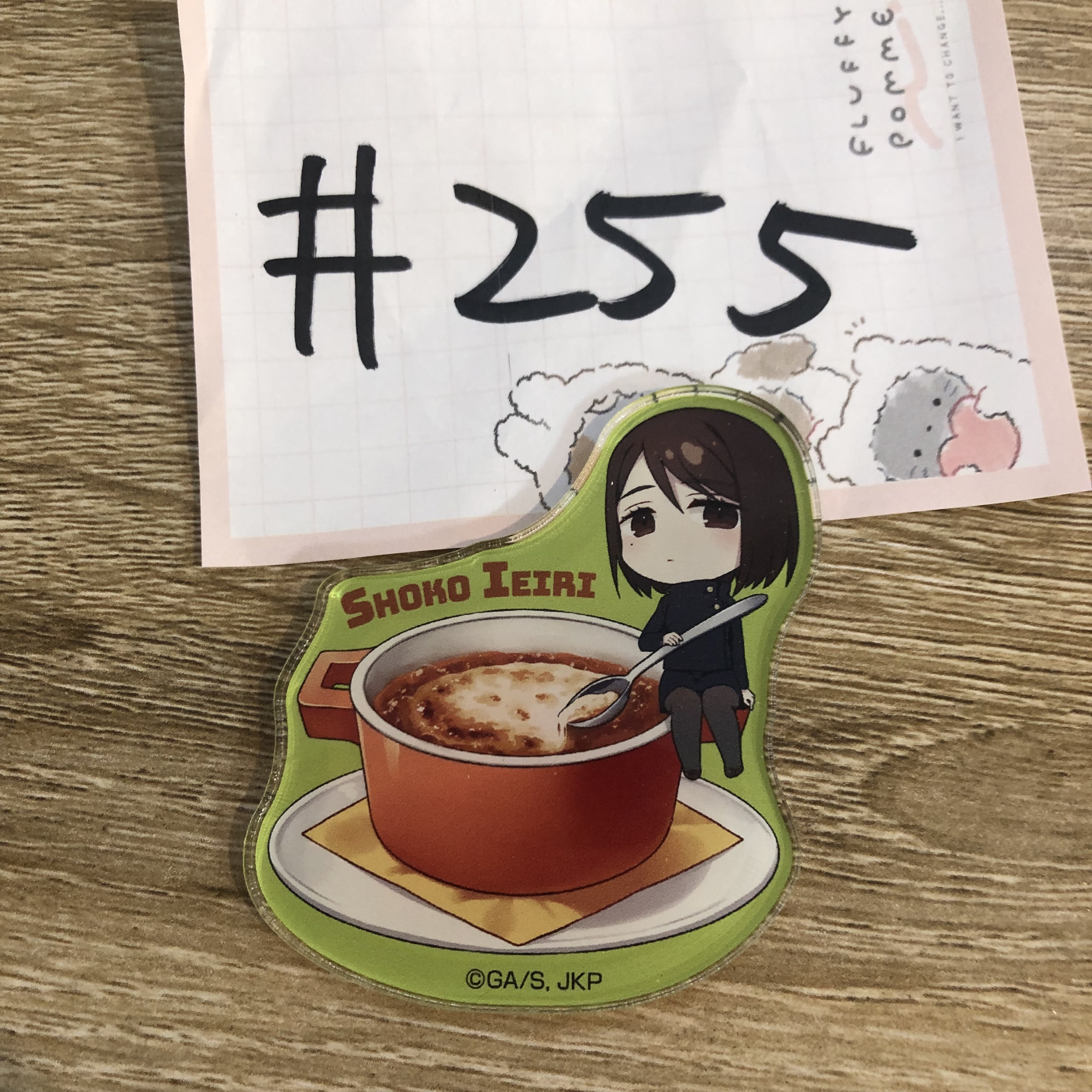 咒術迴戰 硝子 膠牌 貼紙 #255