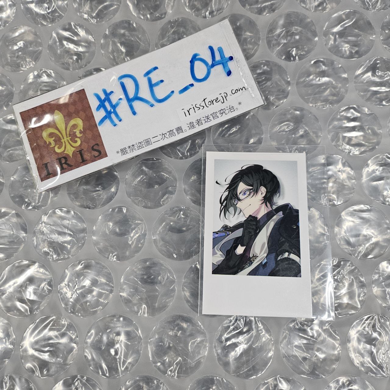 彩虹社 Akira 拍立得 #RE_04