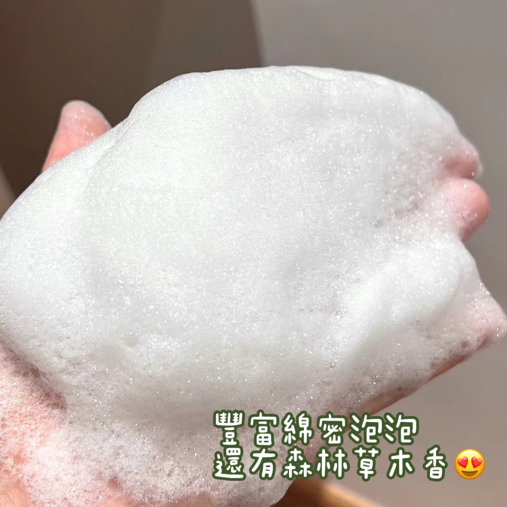 韓國IHEE The first頂級賦活洗髮精480ml