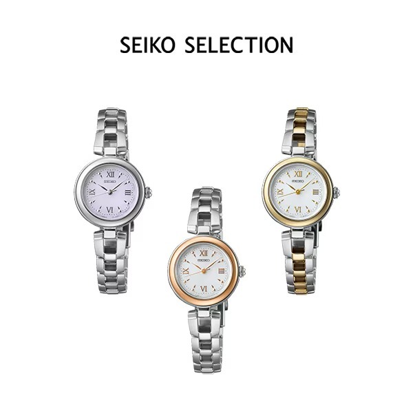 SEIKO SELECTION S系列」女士太陽能手錶 SWFA209、SWFA210 及 SWFA212 Selection has released the "S SERIES" ladies' solar watches