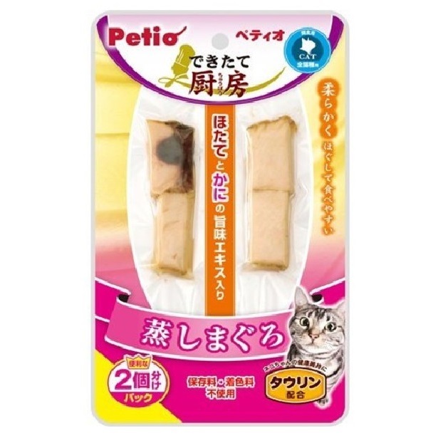 Petio 大廚蒸吞拿魚 (2件裝)