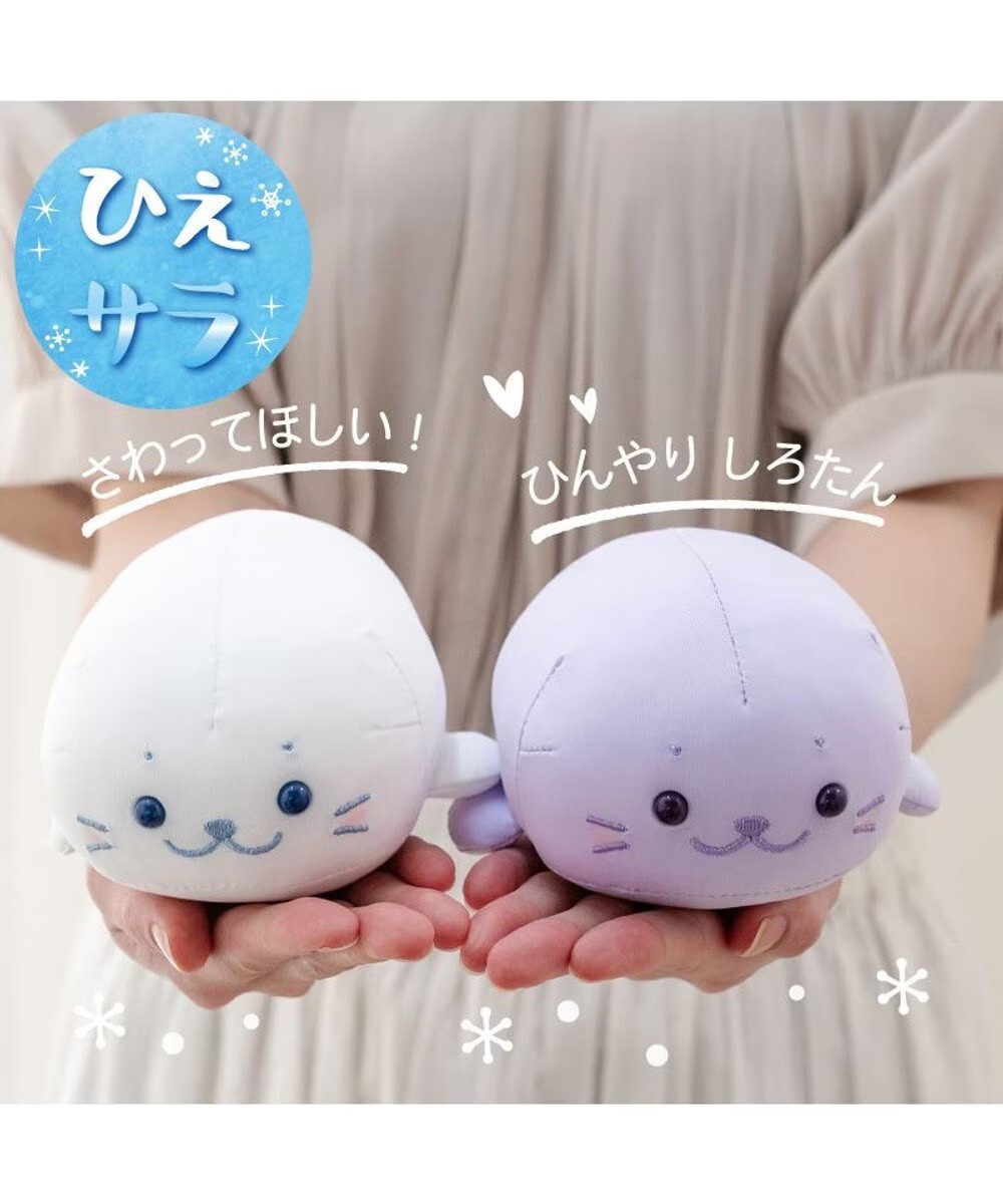 Sirotan 涼感娃娃 16cm 迷你冰涼小白(白) 冰晶白、紫色薰衣草