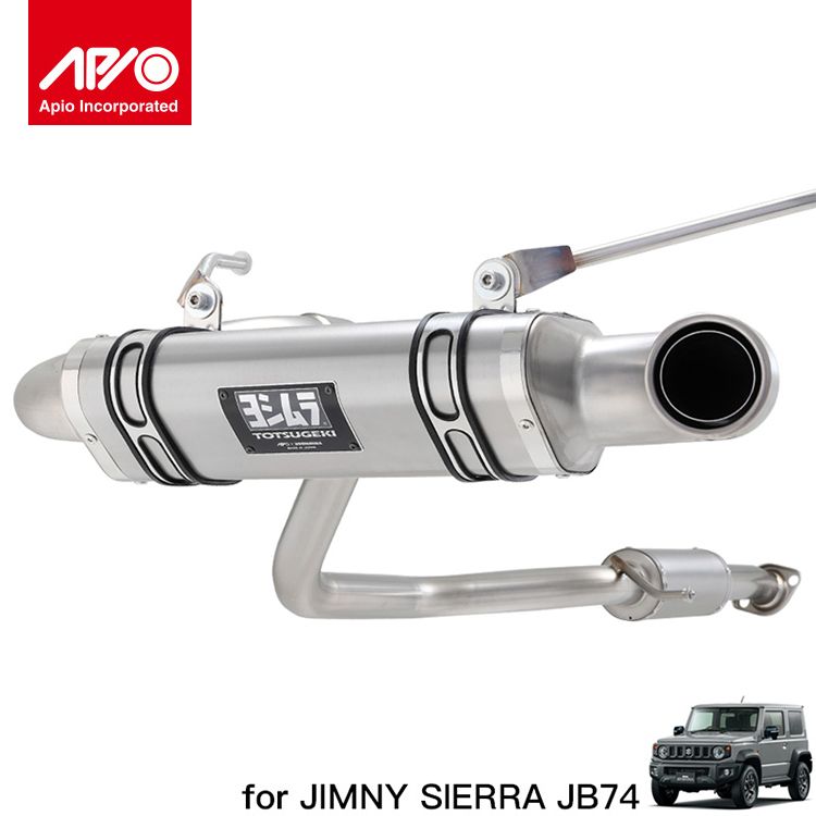 APIO x Yoshimura TOTSUGEKI R-77J 鈦金屬排氣管 灰色 SUZUKI JIMNY 2019-