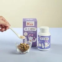 【Hyperr超躍】排毛超好 (700億專利益生菌｜溫和排毛助消化)