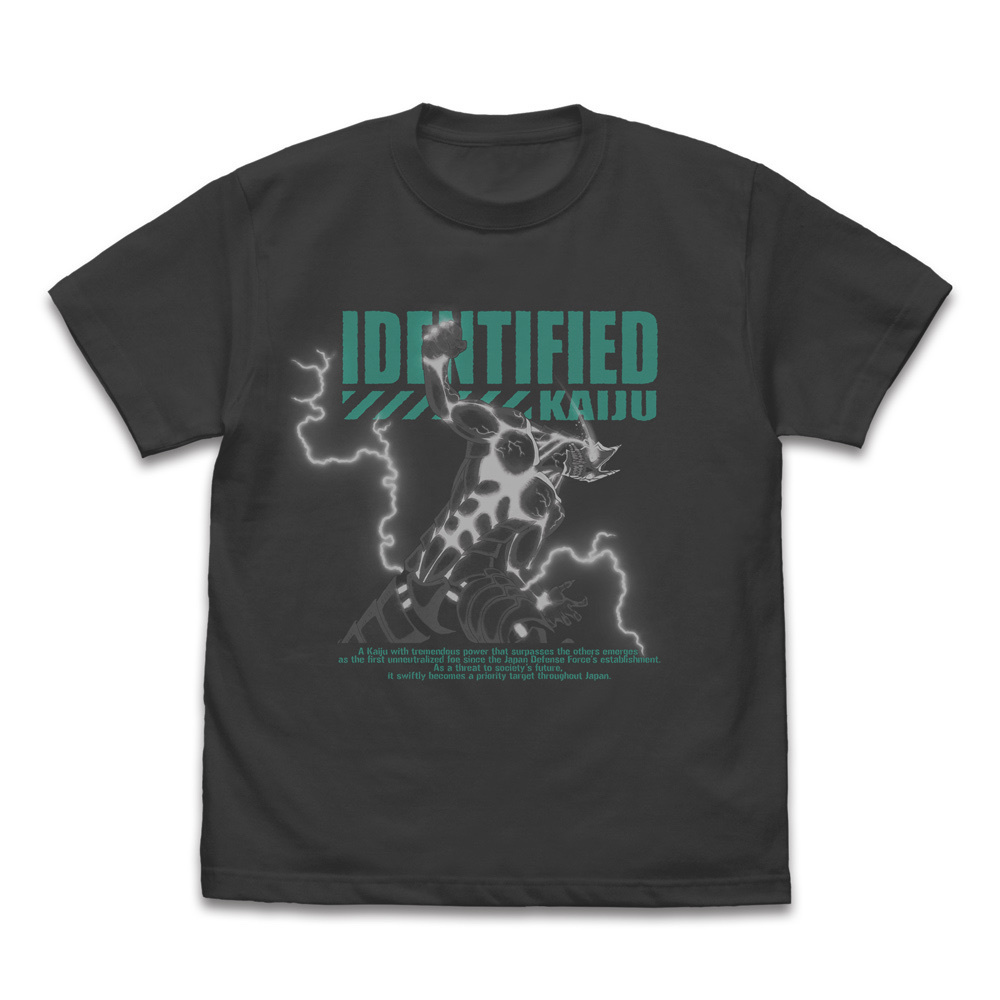 Cospa 0519 怪獣８号 Tシャツ [怪獣８号] SUMI