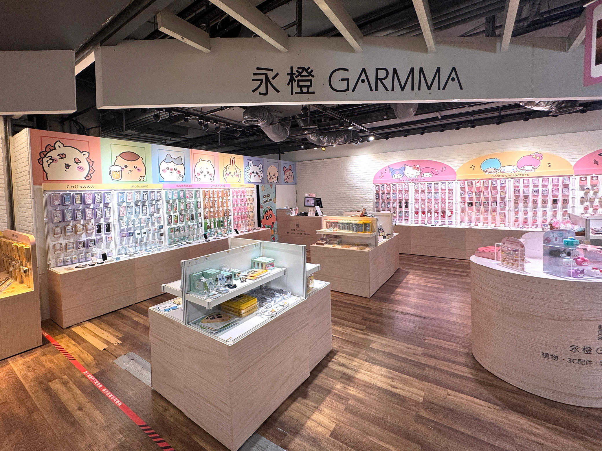 GARMMA 快閃店 - 環球板橋車站店