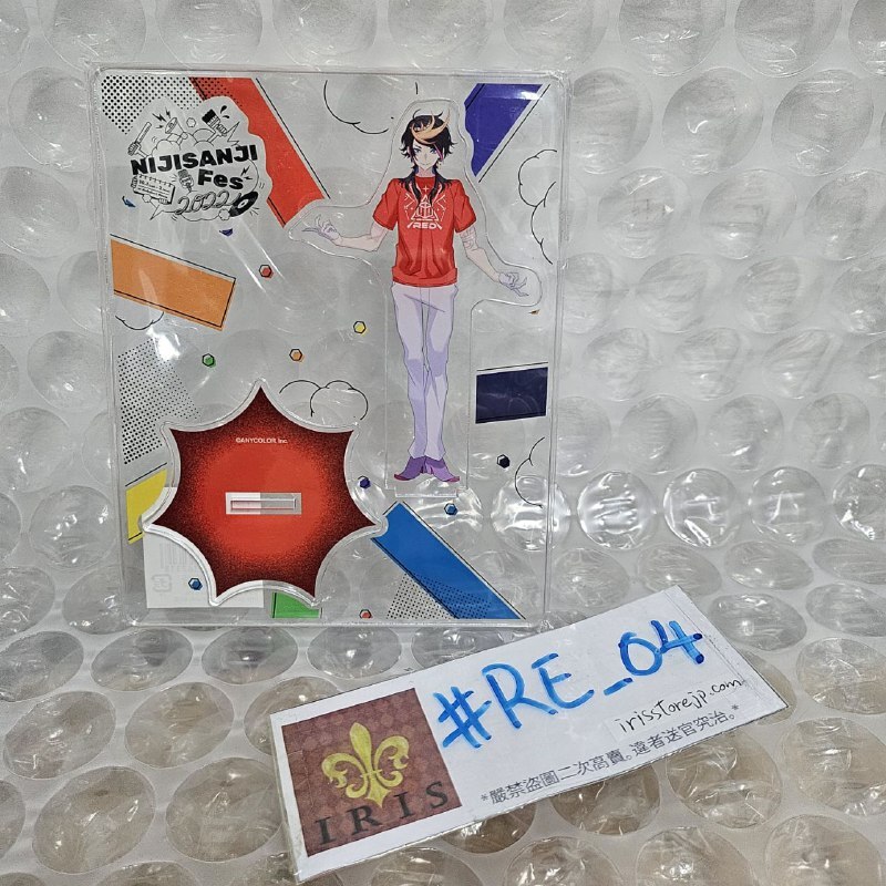 彩虹社 SHU 立牌 #RE_04