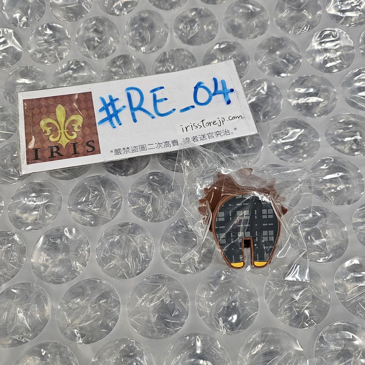 ES Subaru 夾子 #RE_04