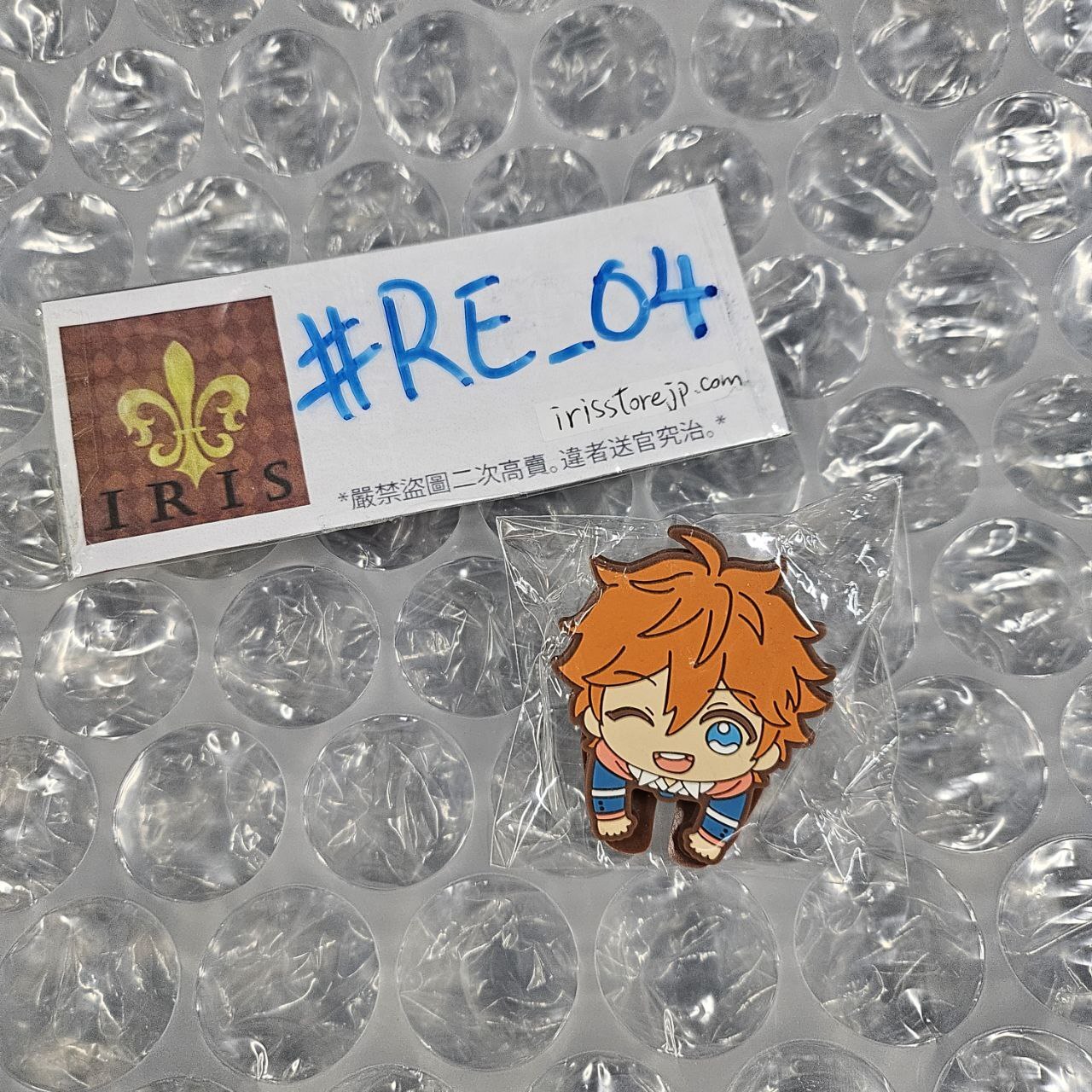 ES Subaru 夾子 #RE_04