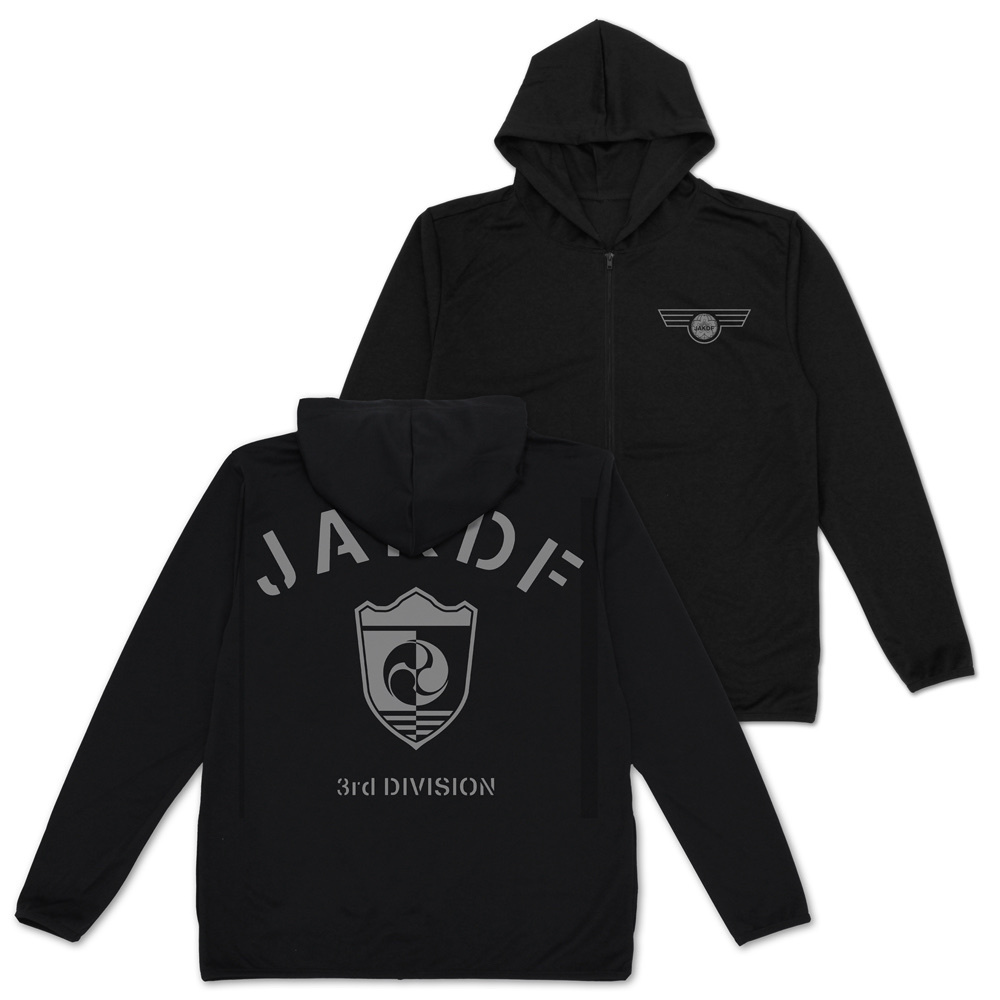 Cospa 0519 第３部隊 薄手ドライパーカー [怪獣８号] BLACK