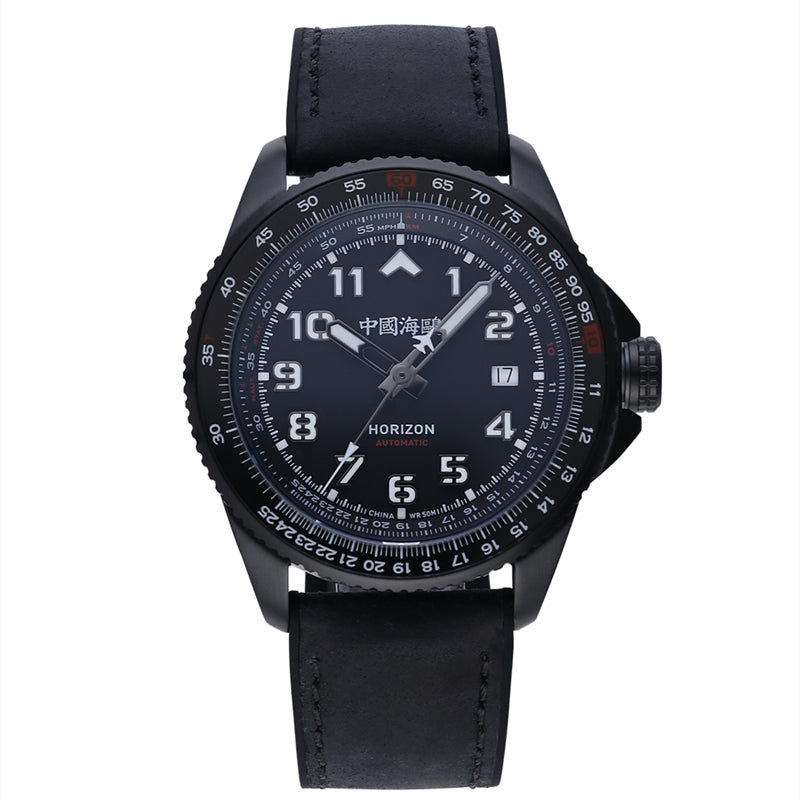 Seagull - 天際系列滑尺飛行員 814.27.1124H