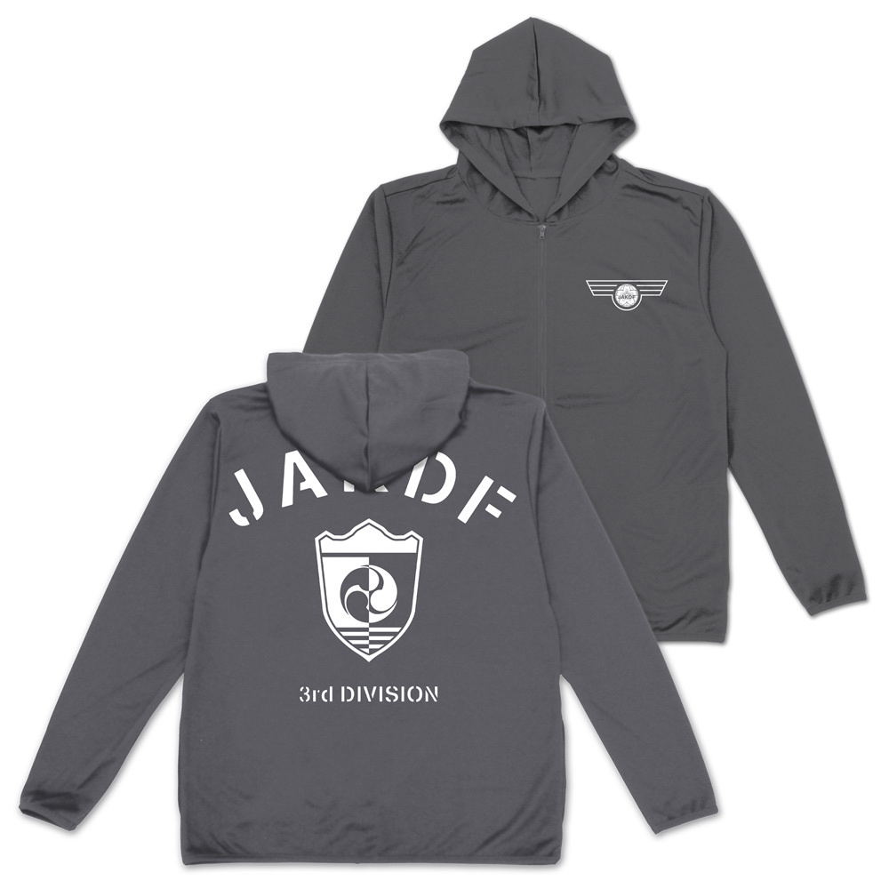 Cospa 0519 第３部隊 薄手ドライパーカー [怪獣８号] GRAY