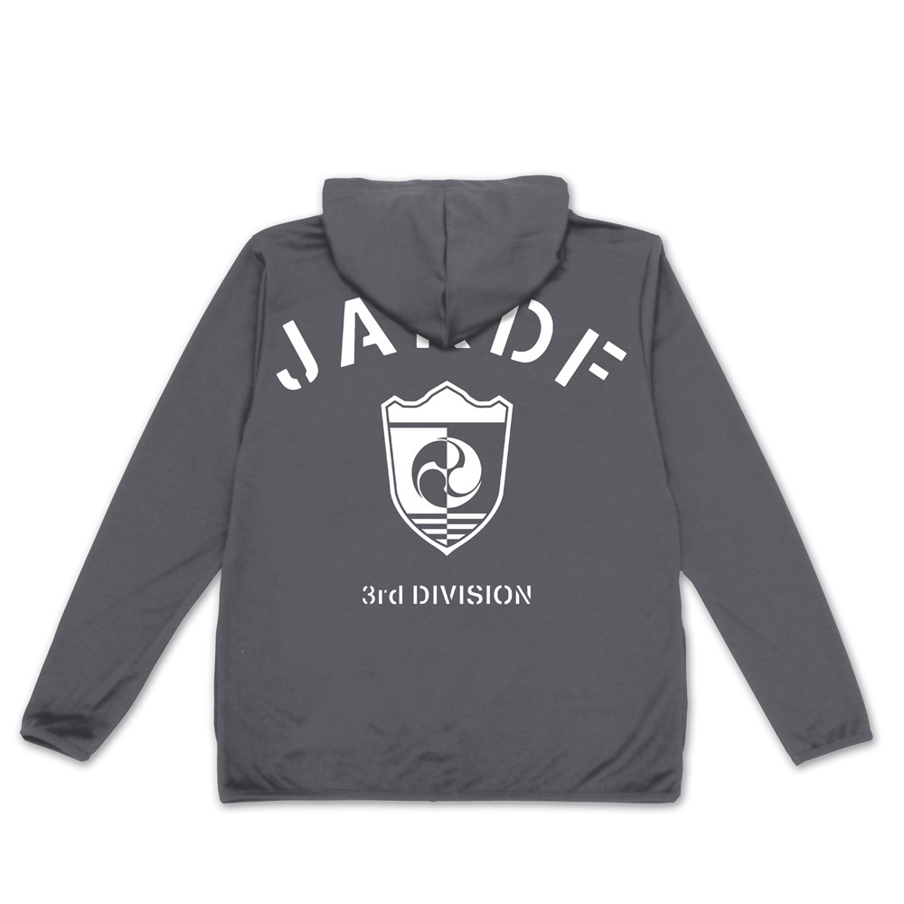 Cospa 0519 第３部隊 薄手ドライパーカー [怪獣８号] GRAY