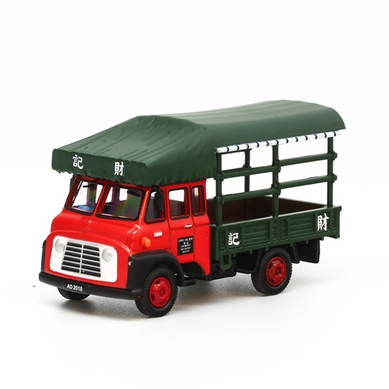 1/76 BEST CHOOSE 金馬木欄貨車 財記 AD2010 (全布蓬) (C10765)
