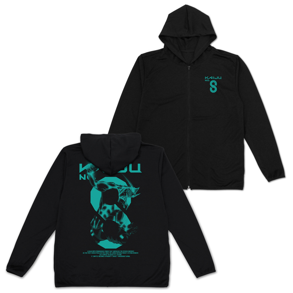 Cospa 0519 怪獣８号 薄手ドライパーカー [怪獣８号] BLACK