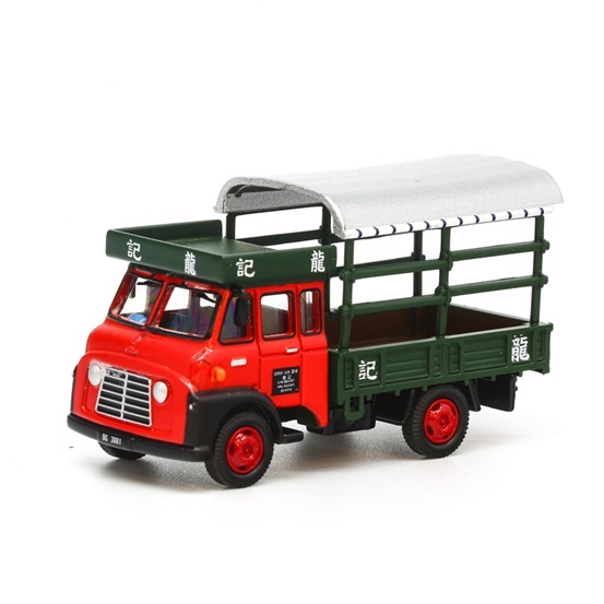 1/76 BEST CHOOSE 金馬木欄鐵頂貨車 龍記 BG3881 (銀色頂) (C10768)