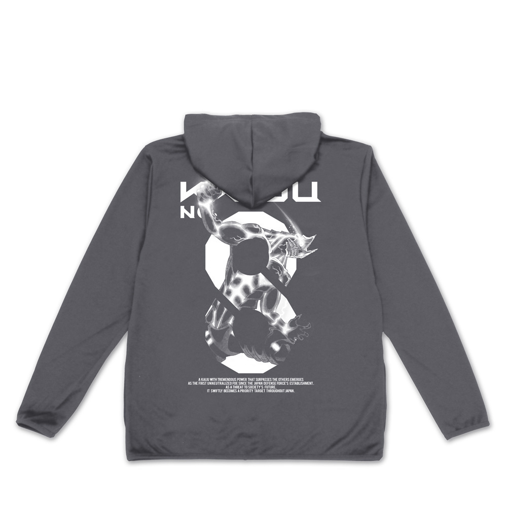 Cospa 0519 怪獣８号 薄手ドライパーカー [怪獣８号] GRAY