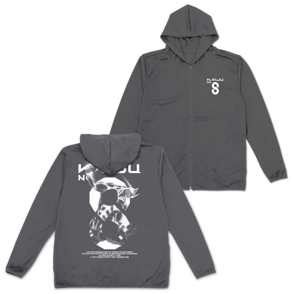 Cospa 0519 怪獣８号 薄手ドライパーカー [怪獣８号] GRAY