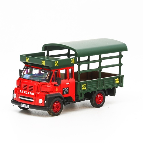 1/76 BEST CHOOSE 木欄貨車 鴻記 BT1683 (I117618R)