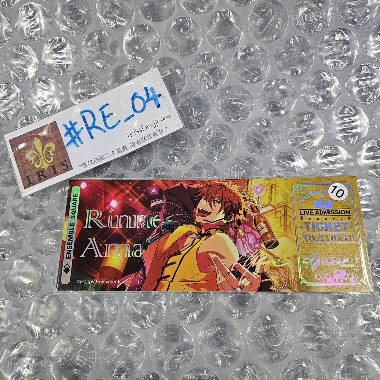 ES 燐音 紙品 #RE_04