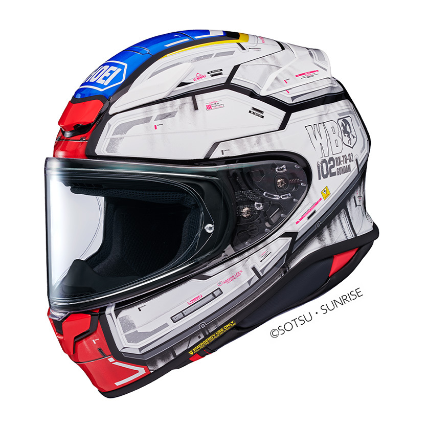 軍帽　軍制帽 安信騎士|SHOEI Z-8 鋼彈聯名MRX-78-02 GUNDAM TC-10 全罩式安全帽