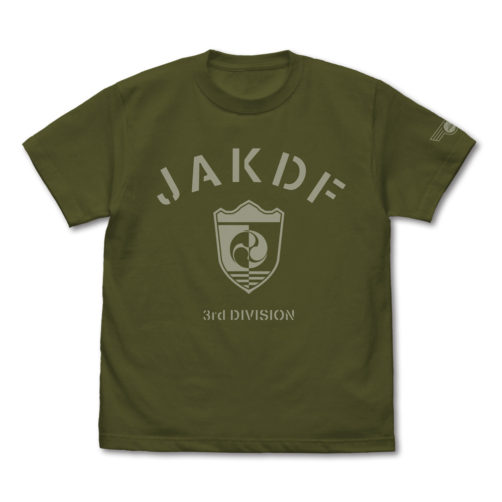 Cospa 0519 第３部隊 Tシャツ [怪獣８号] MOSS