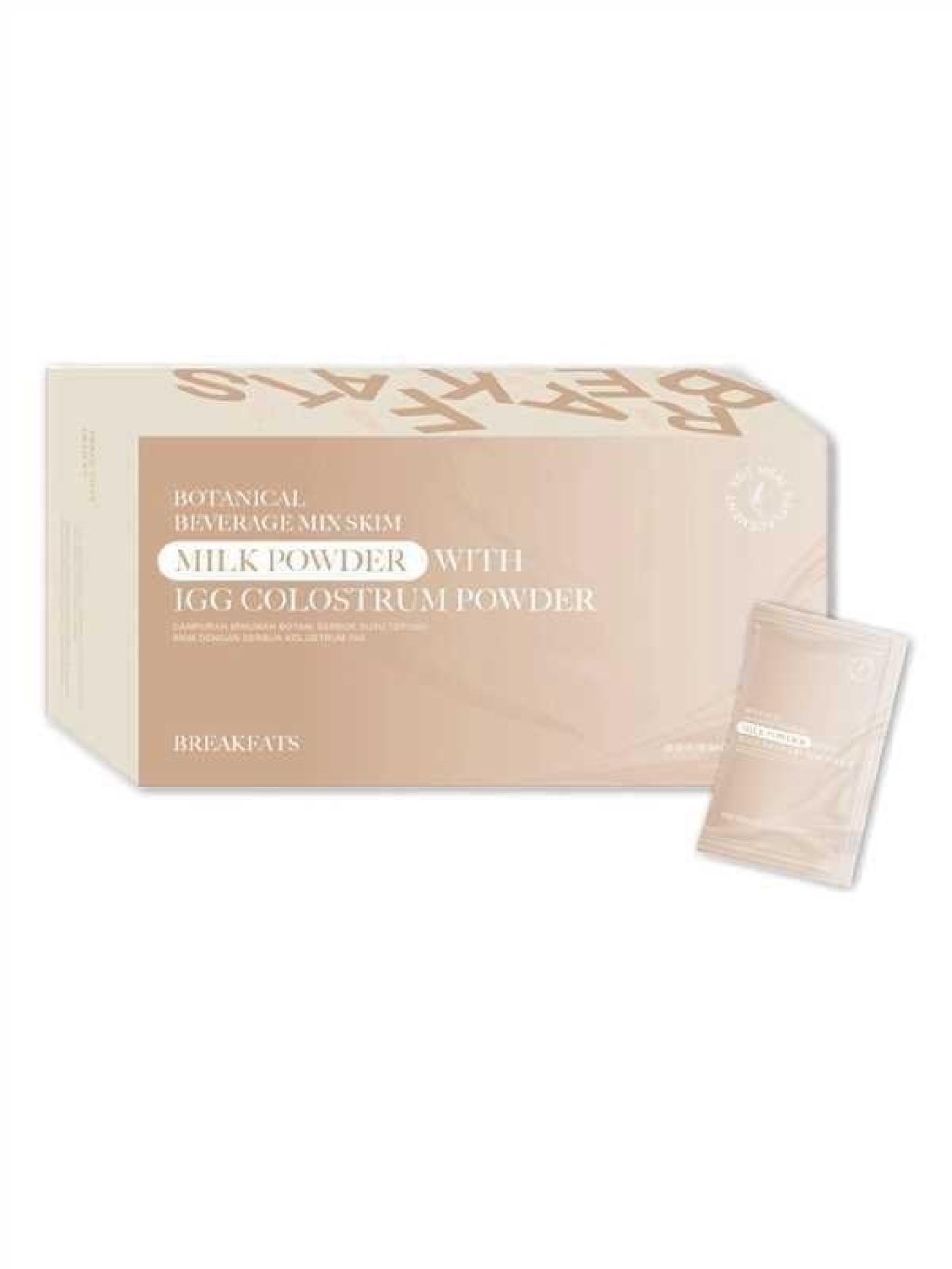 (2870)【多買多送】BREAKFATS 牛初乳養生代餐(一盒15包)