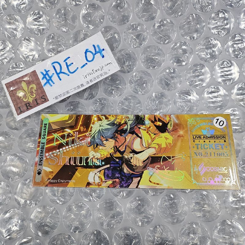 ES NIKI 紙品 #RE_04