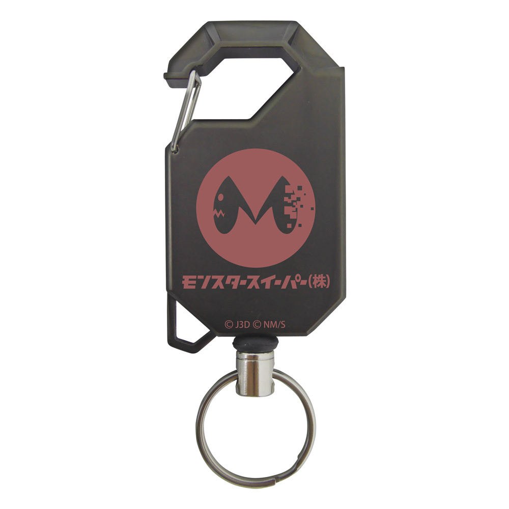 Cospa 0519 モンスタースイーパー リールキーホルダー [怪獣８号]