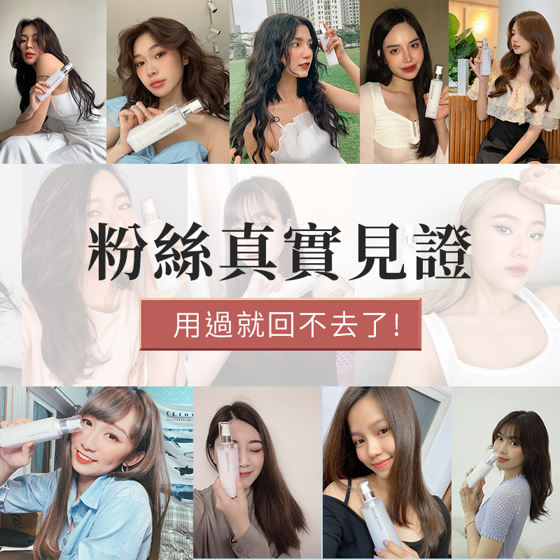 DREAM TREND 凱夢 果酸極致修護精華(經典修護) 隨身瓶 5ml【AH056】